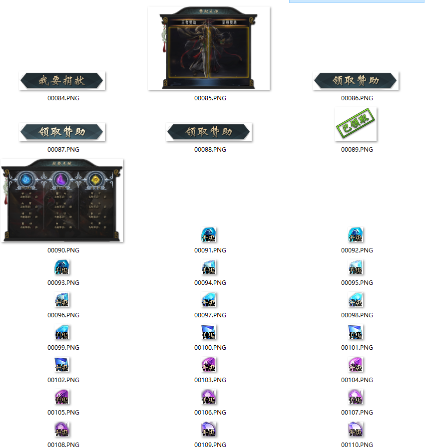 14.png