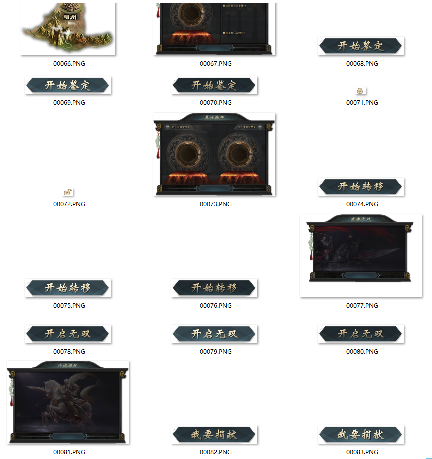 13.png