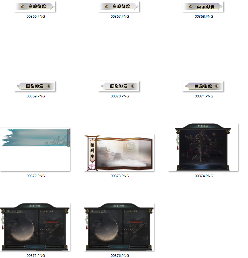 16.png