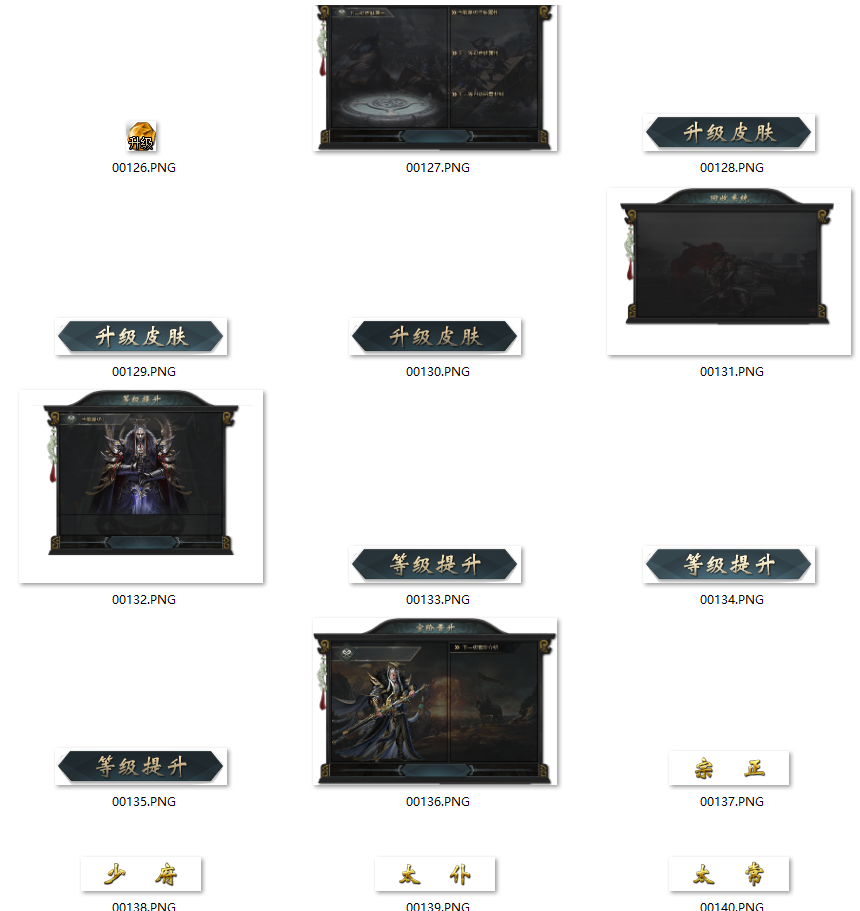 15.png