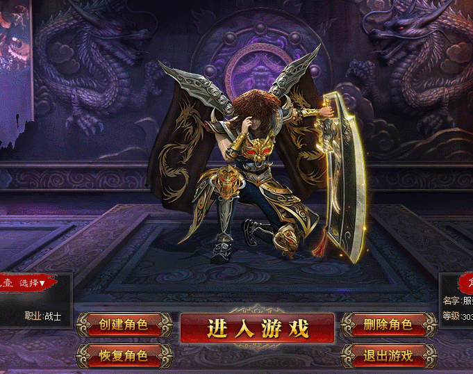2.gif