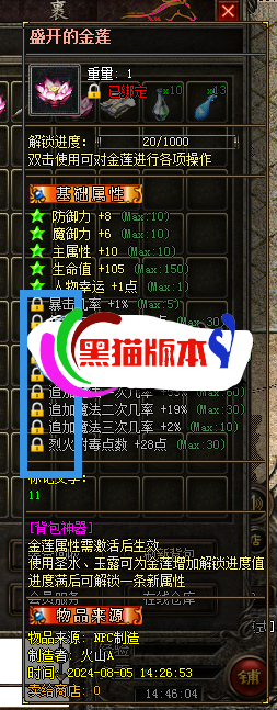 6.png