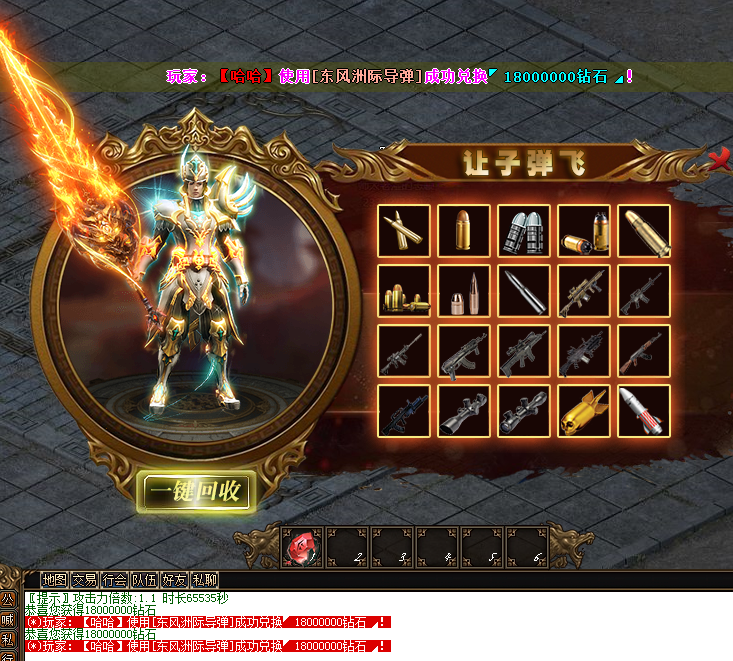3.png