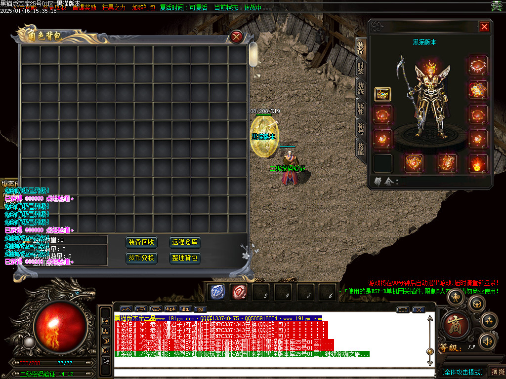 Images02.BMP