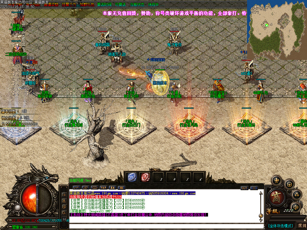 Images04.BMP