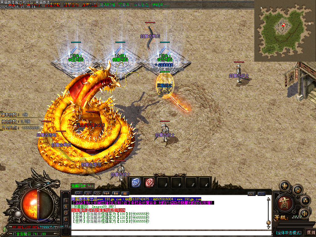 Images10.BMP