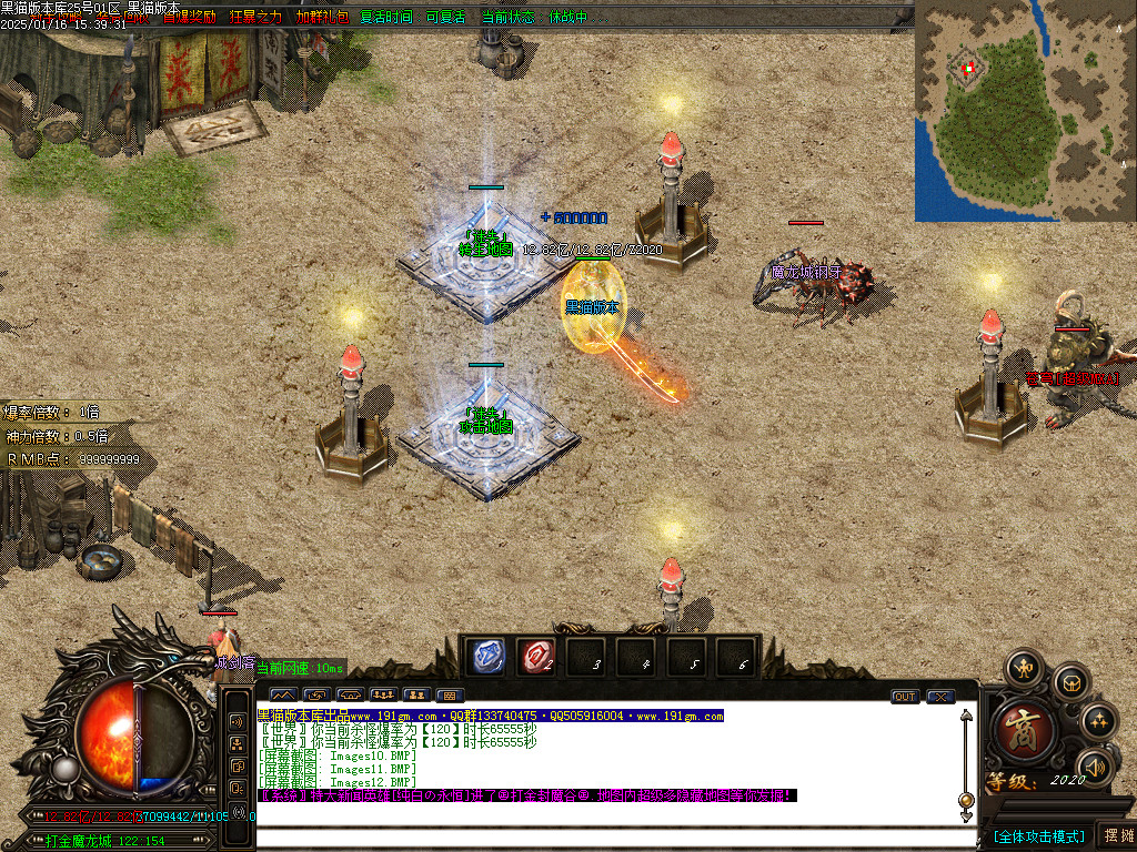 Images13.BMP