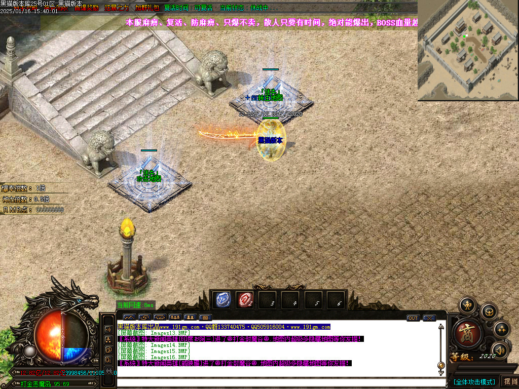 Images17.BMP