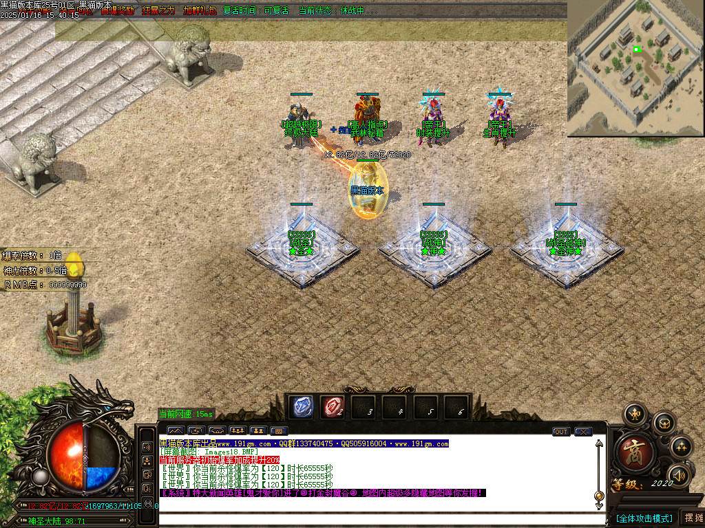 Images19.BMP