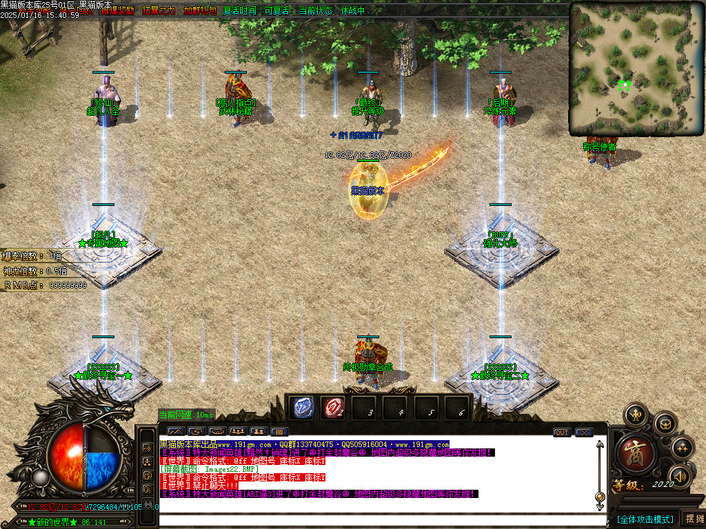Images23.BMP