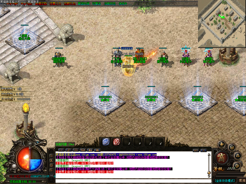 Images22.BMP