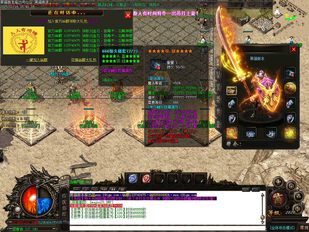 Images26.BMP
