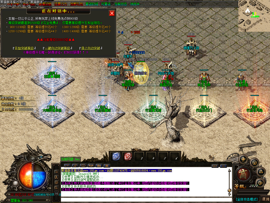 Images30.BMP
