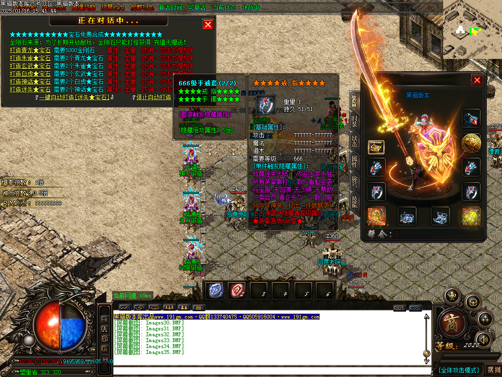 Images36.BMP