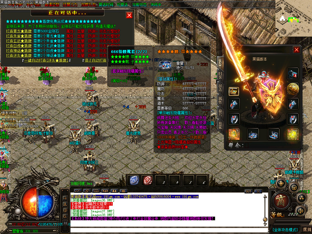 Images39.BMP