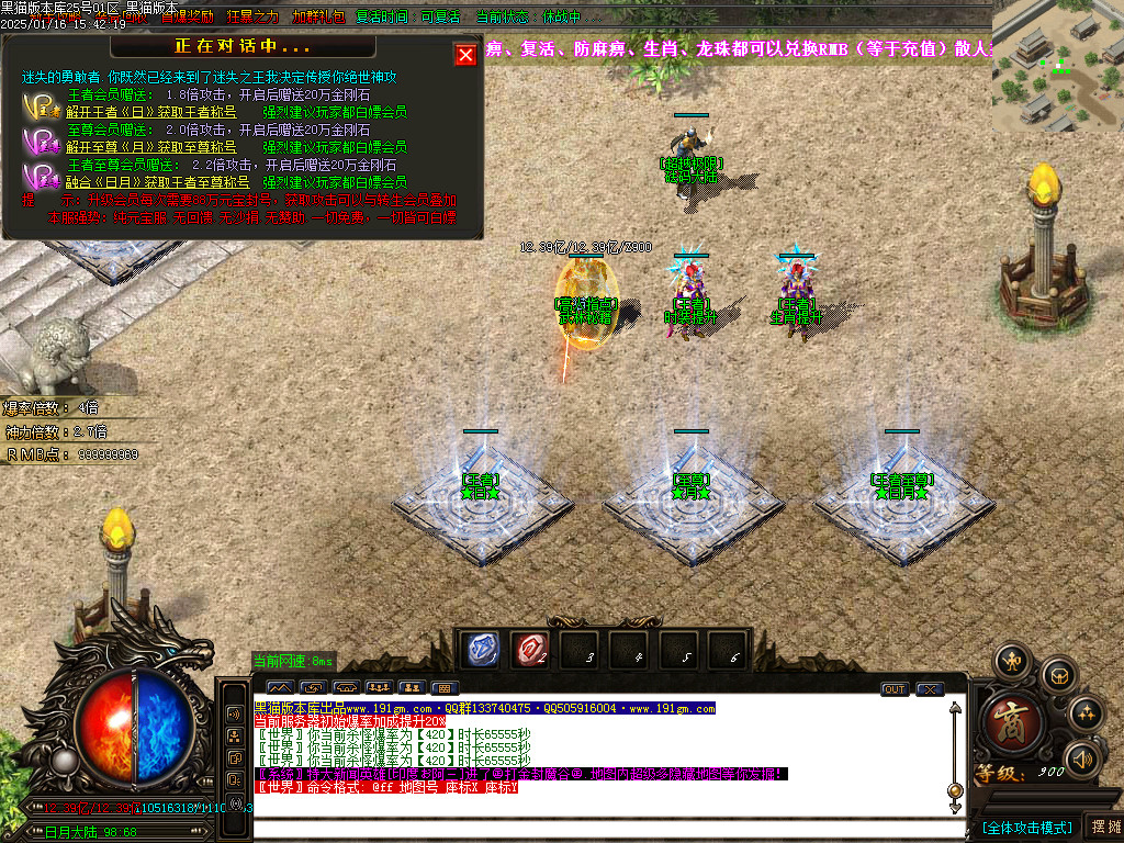 Images43.BMP