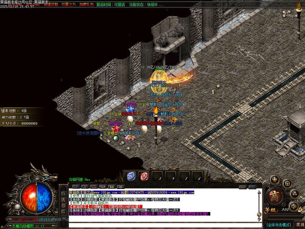 Images53.BMP