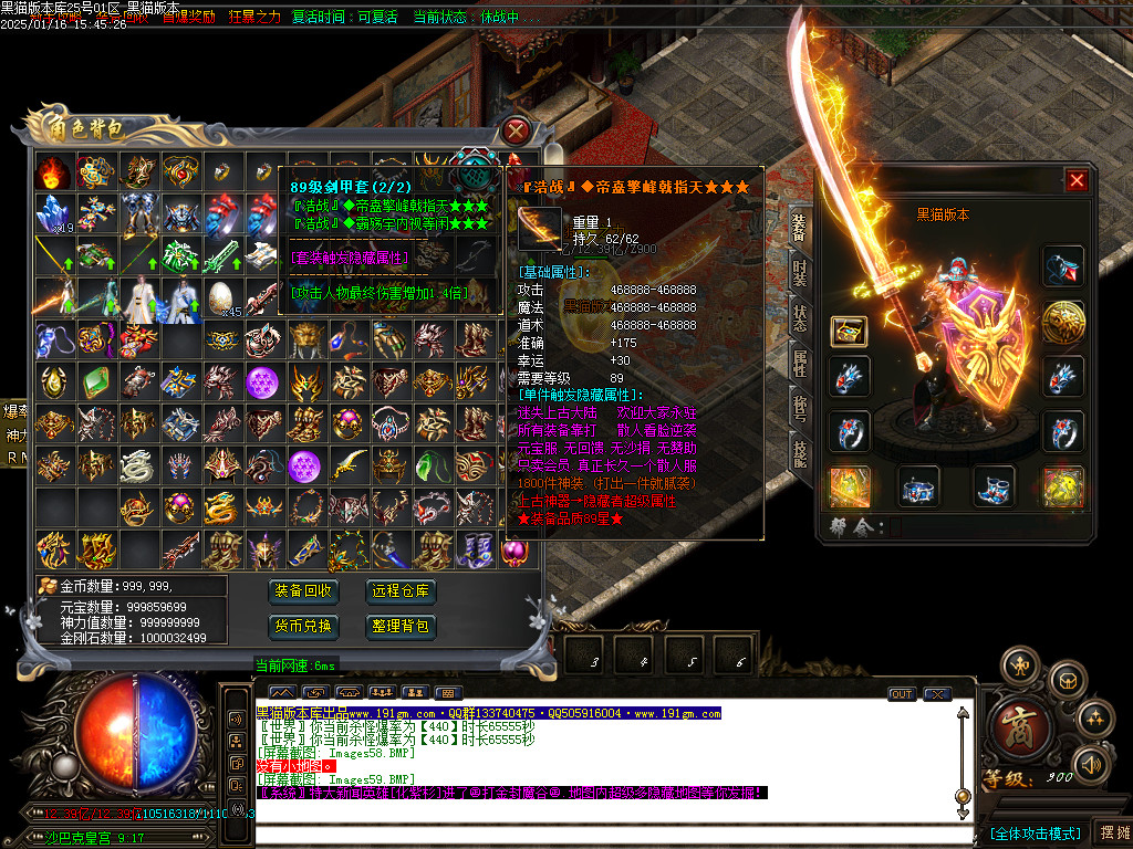 Images59.BMP