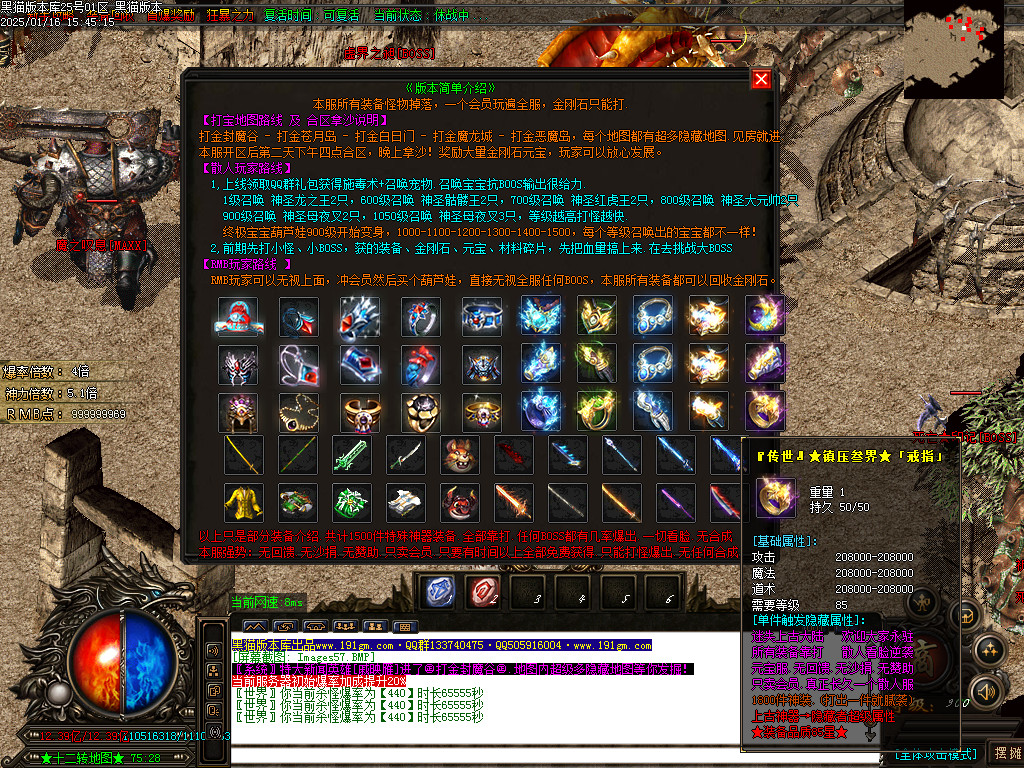Images58.BMP