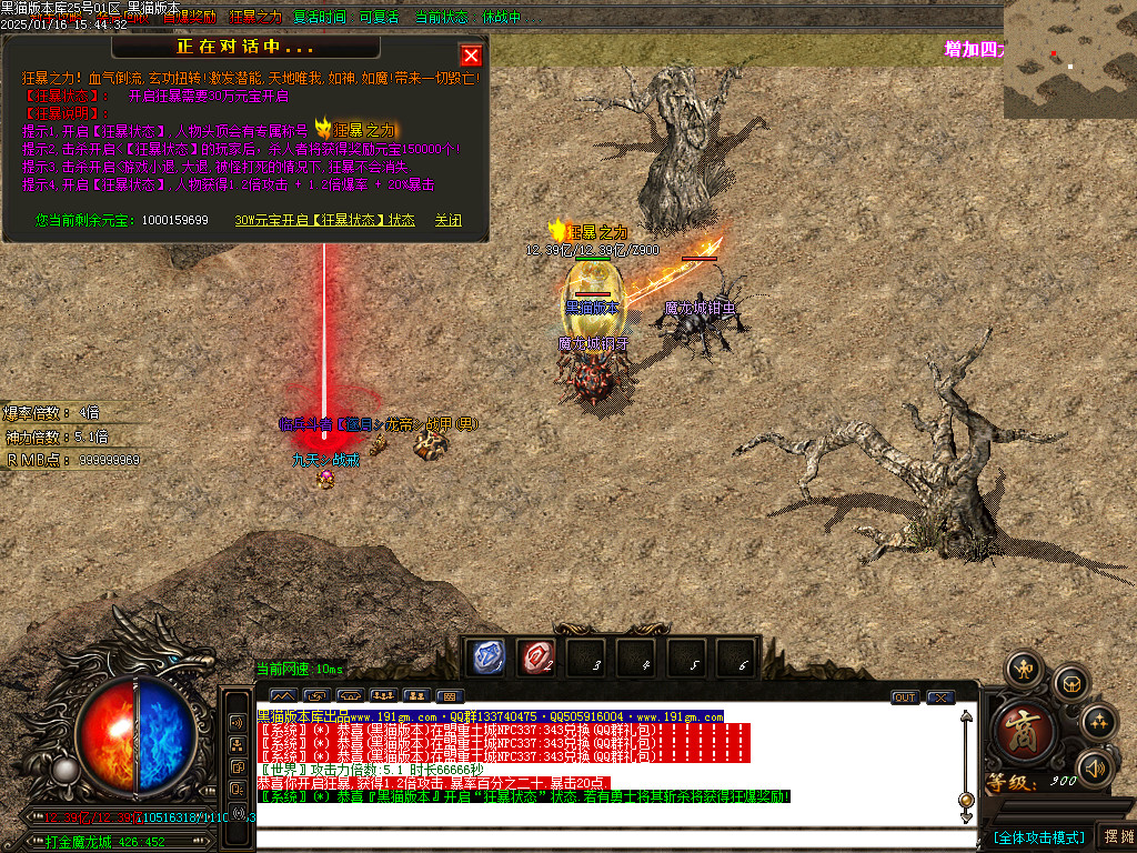 Images55.BMP