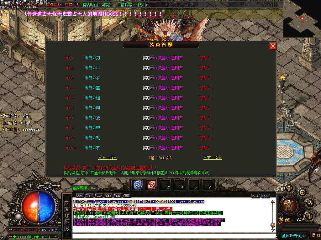 Images56.BMP