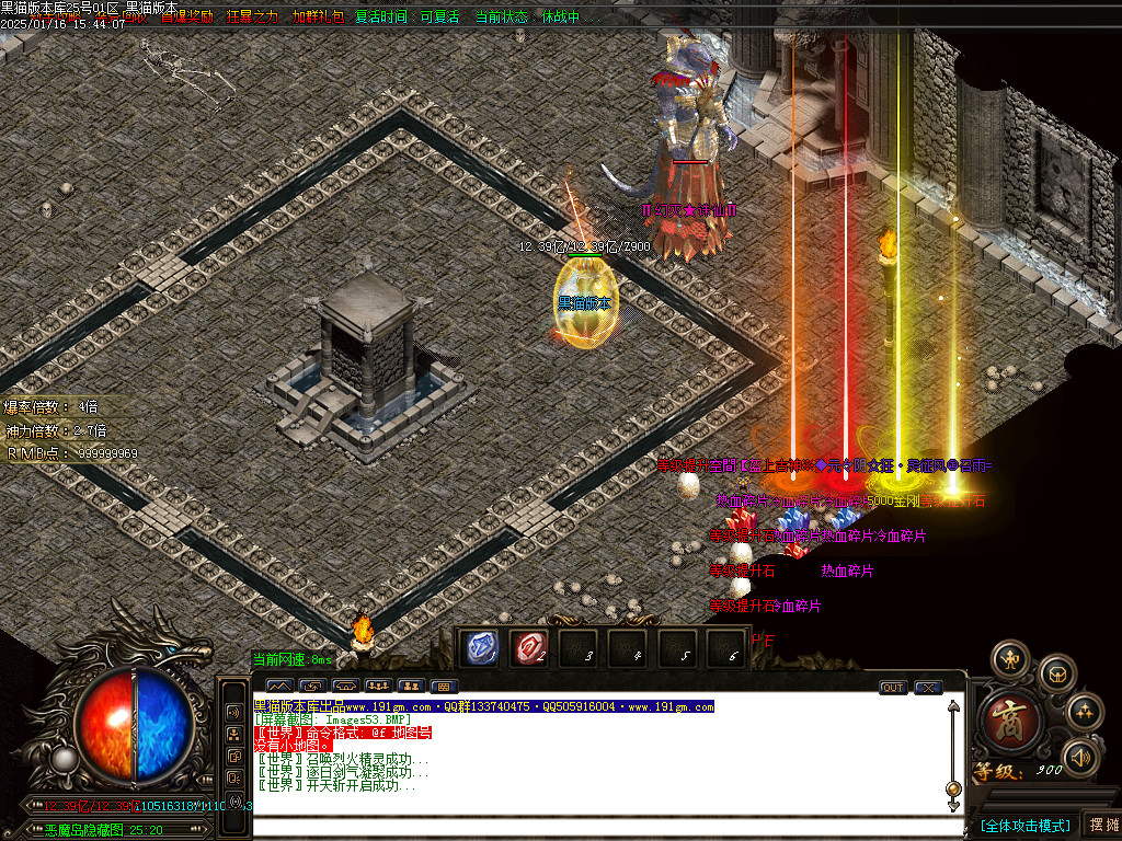 Images54.BMP