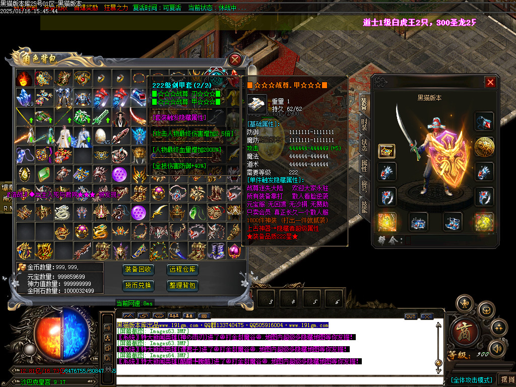 Images65.BMP