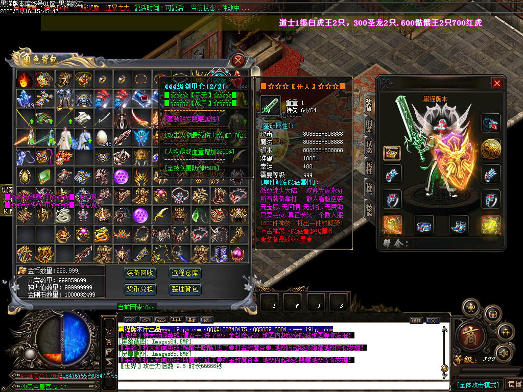Images66.BMP