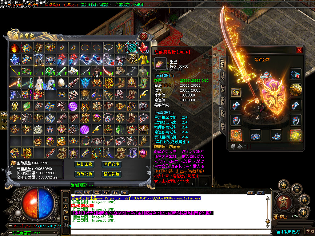 Images61.BMP