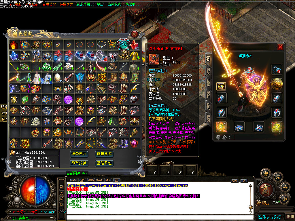 Images62.BMP