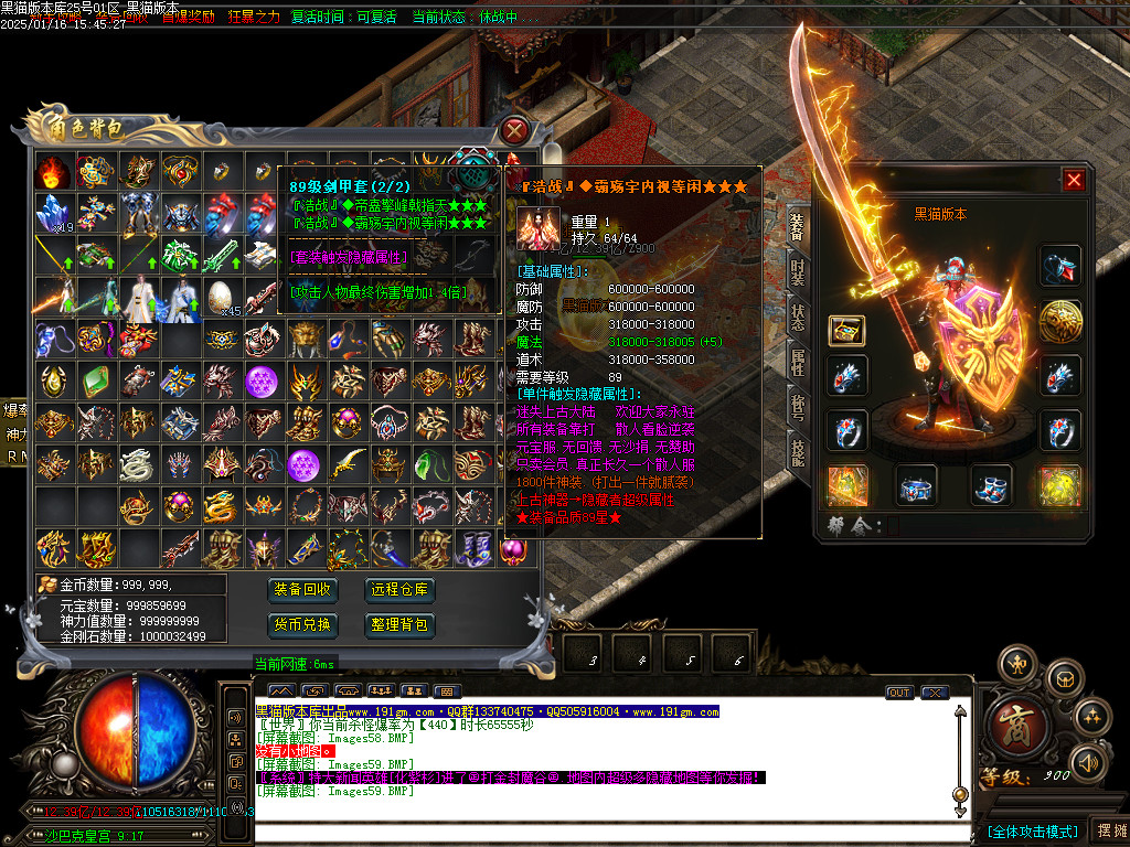Images60.BMP