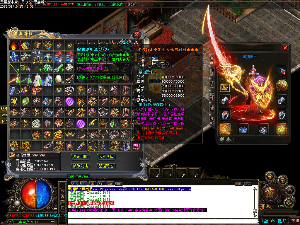 Images63.BMP