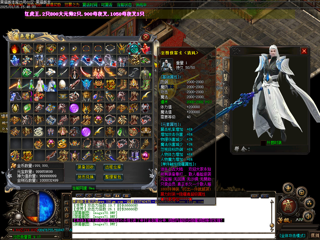 Images72.BMP