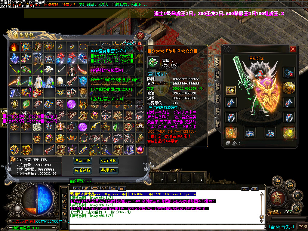Images67.BMP