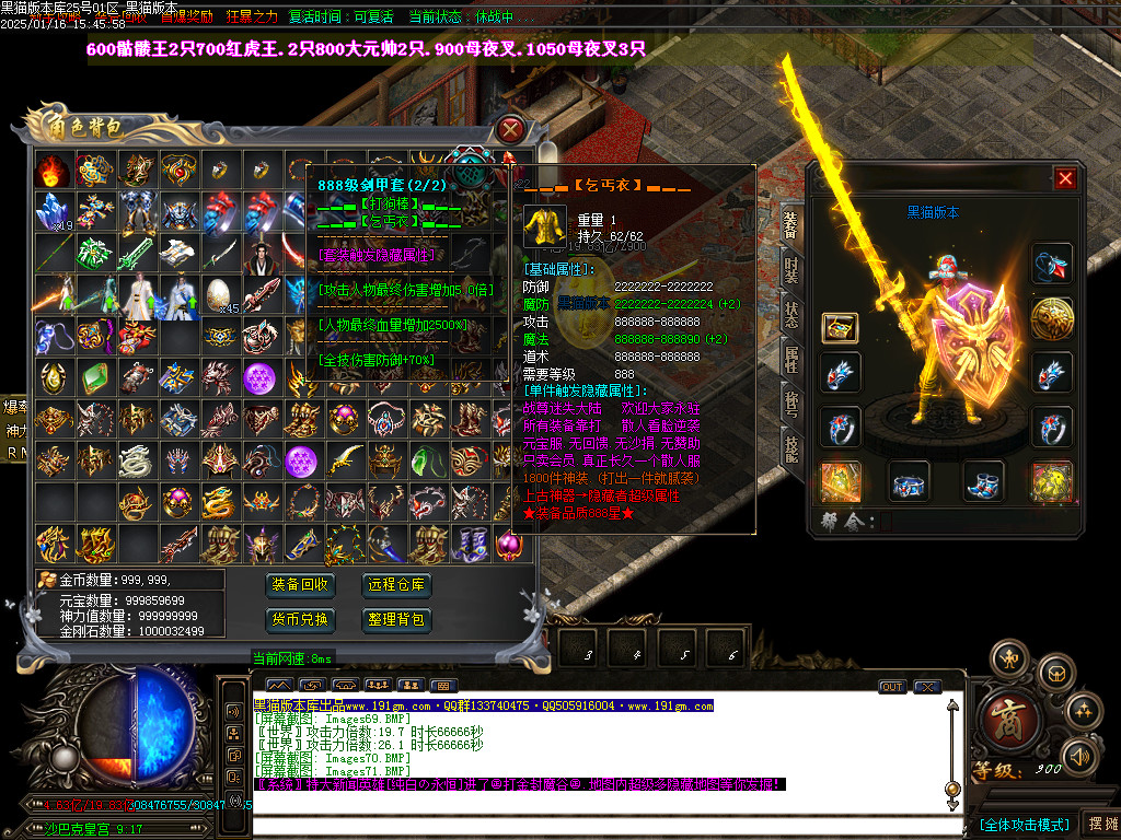 Images71.BMP