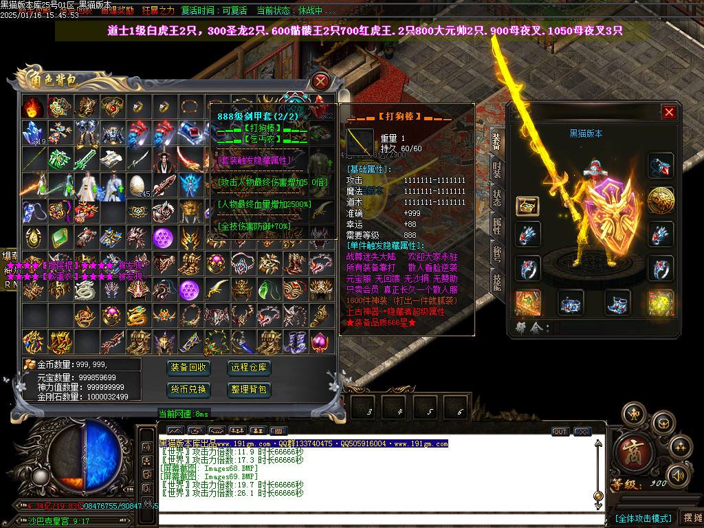 Images70.BMP