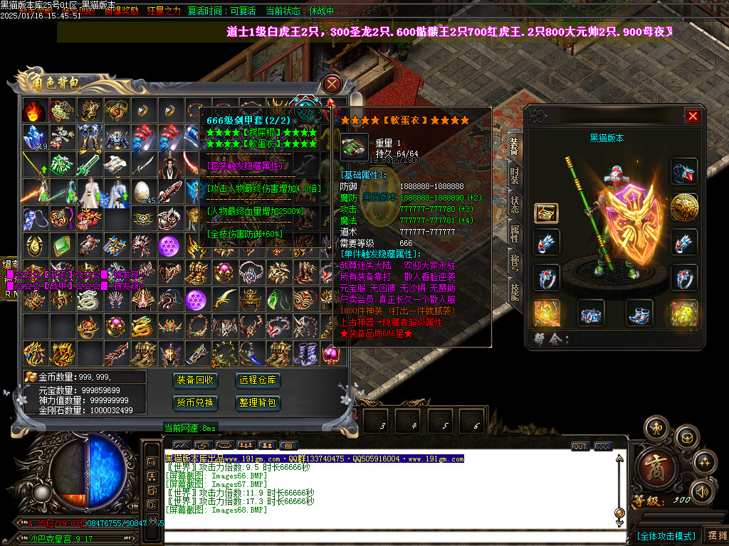 Images69.BMP