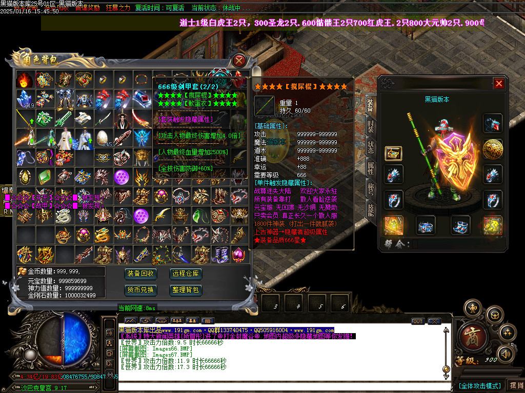 Images68.BMP