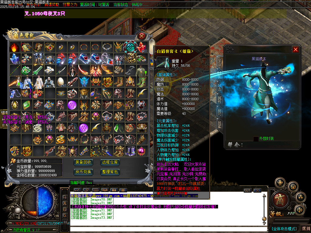 Images74.BMP