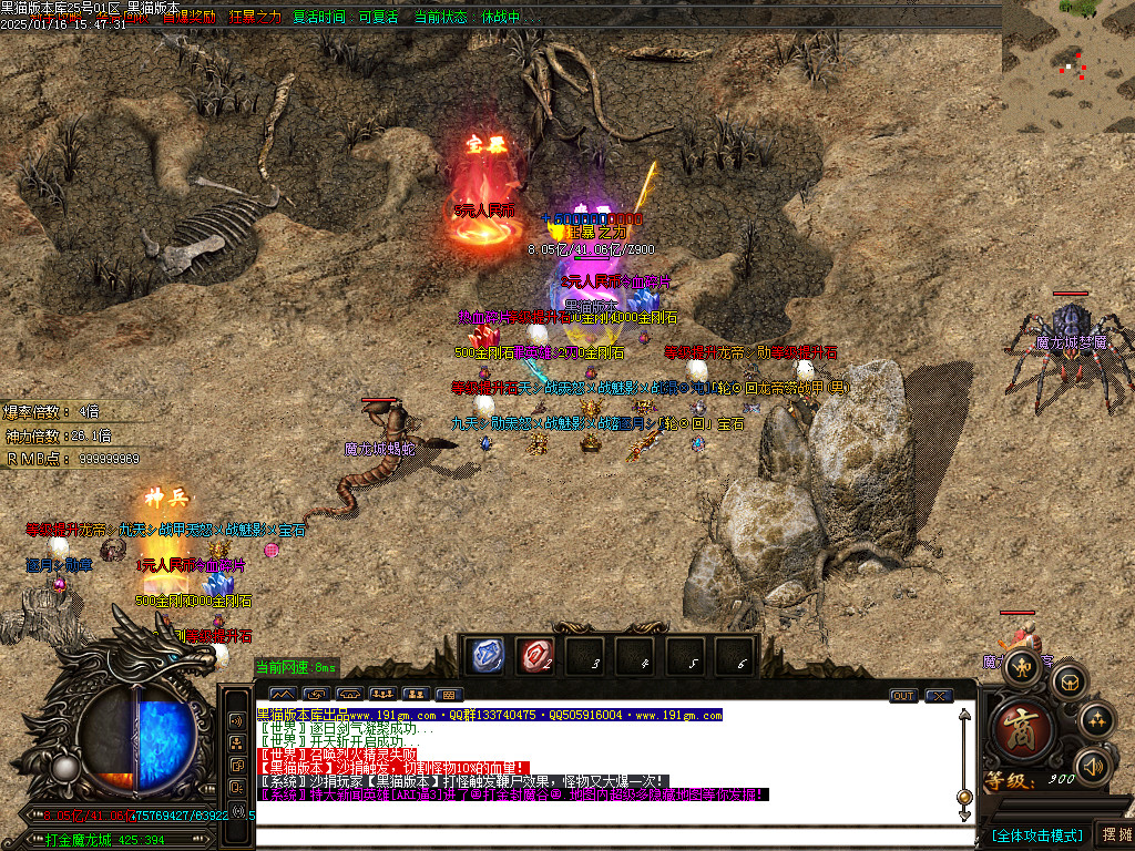 Images81.BMP