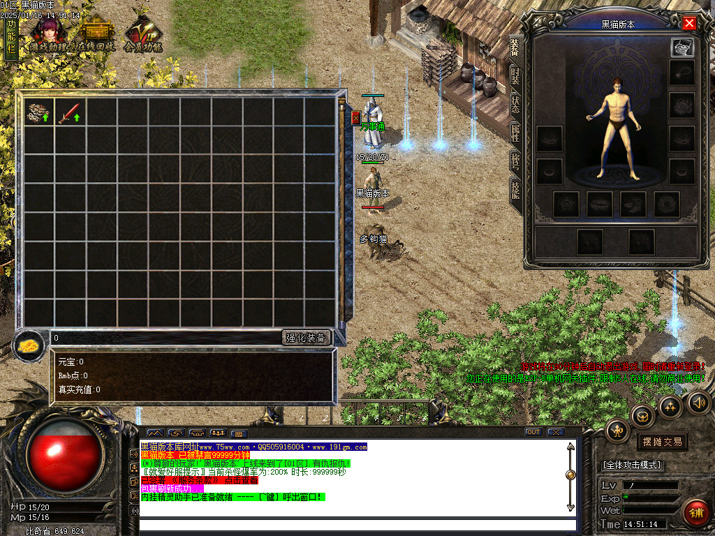 Images02.BMP