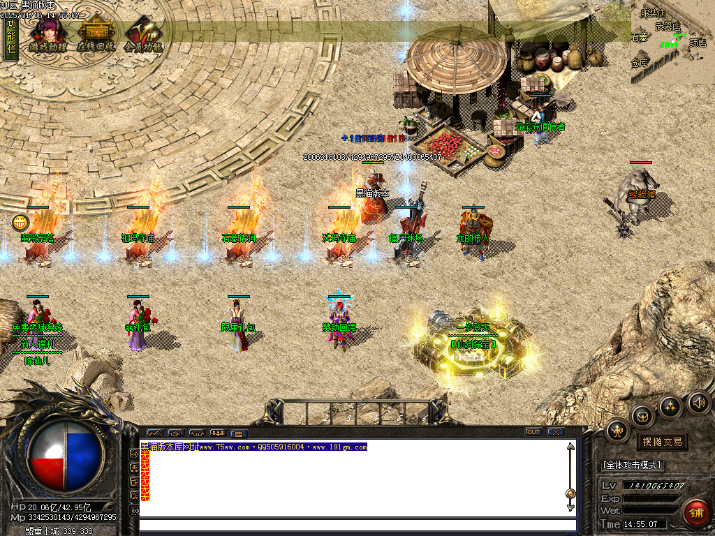 Images03.BMP