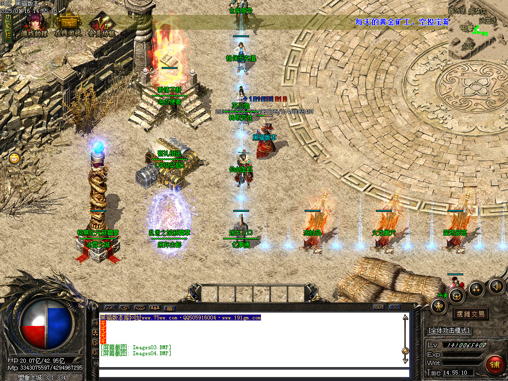 Images05.BMP