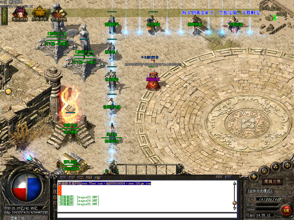 Images06.BMP