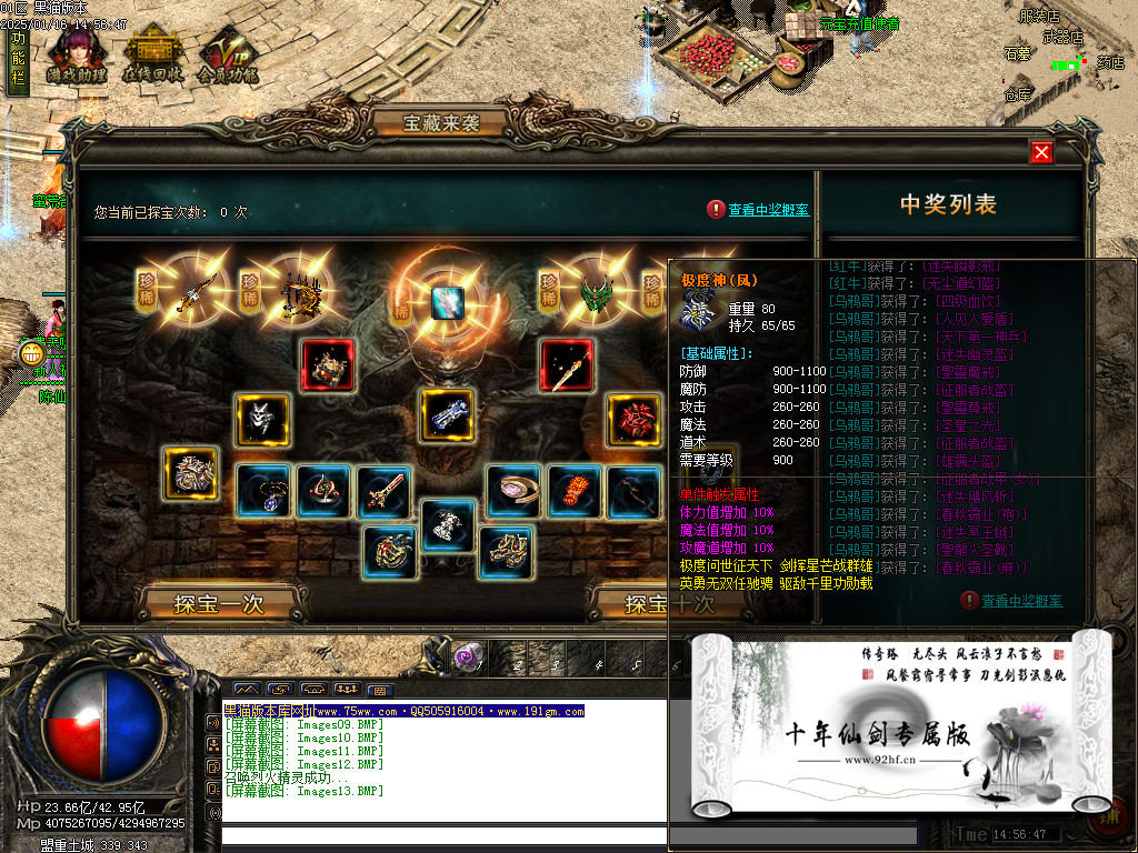Images14.BMP