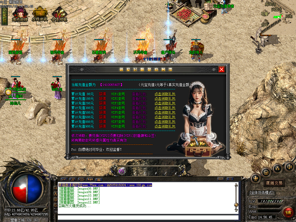 Images13.BMP