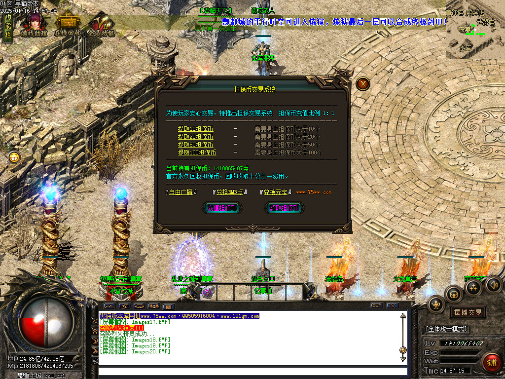 Images21.BMP