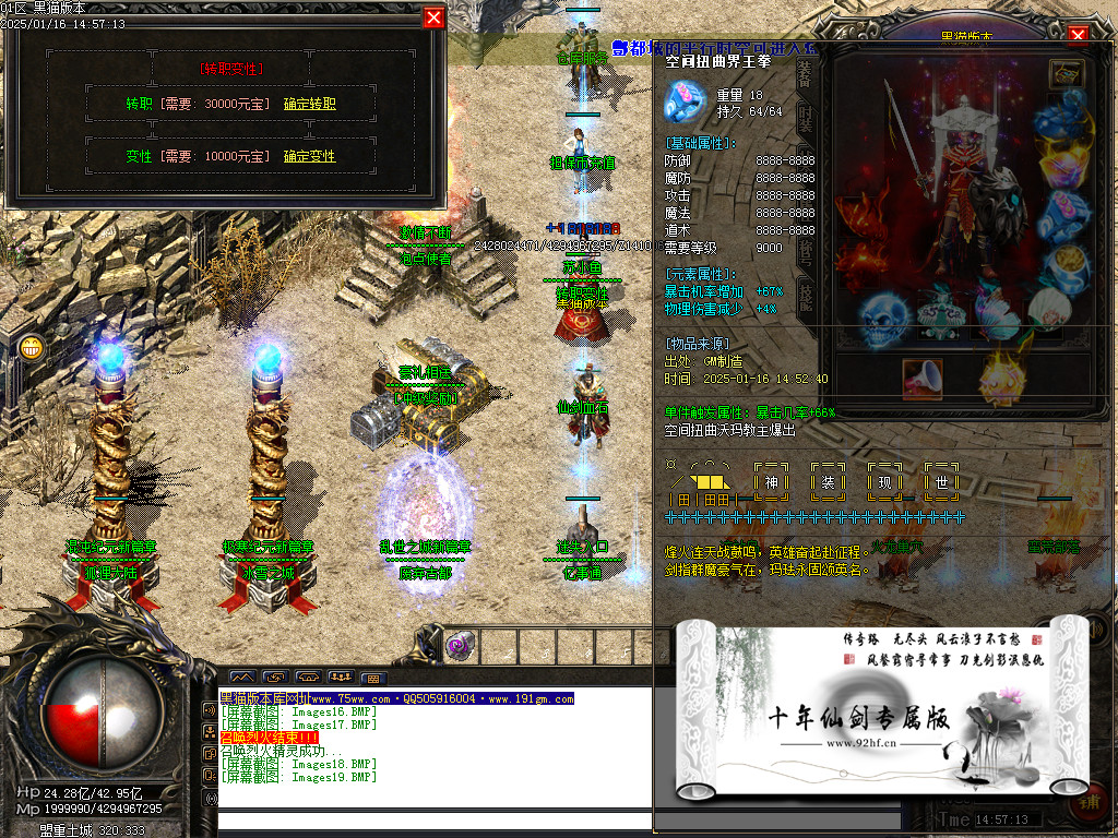 Images20.BMP
