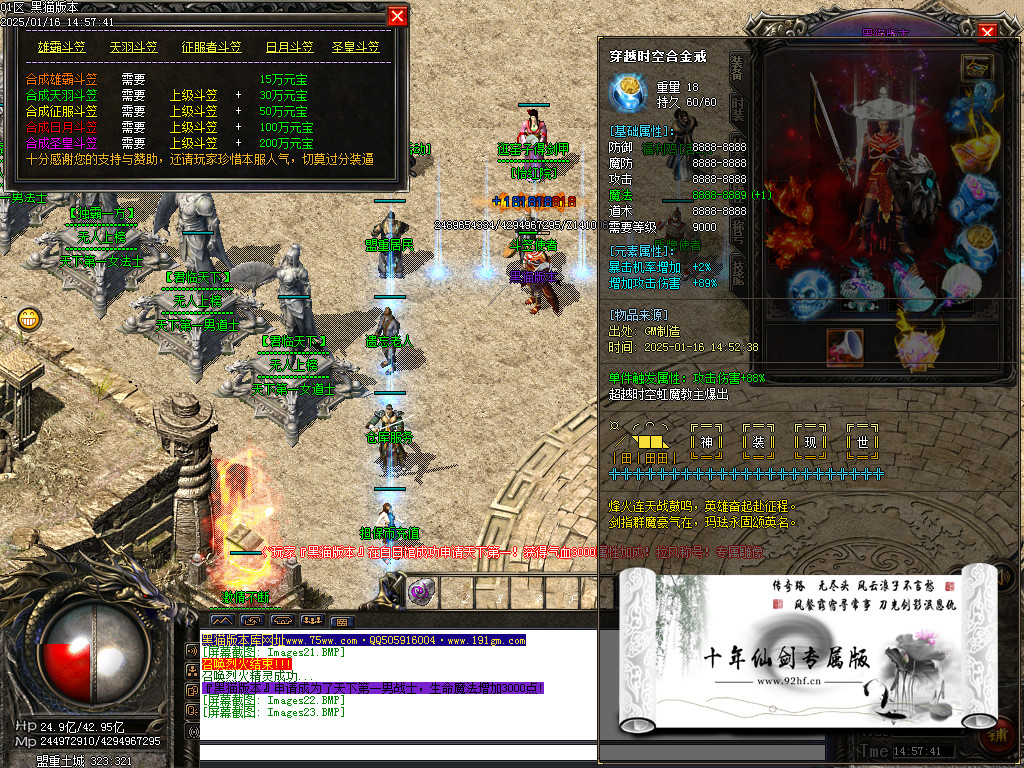 Images24.BMP