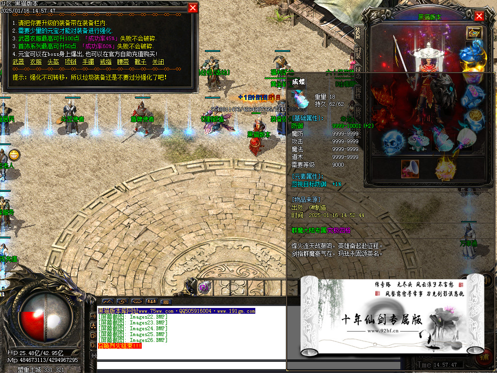 Images27.BMP